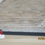 Greek Hospitality